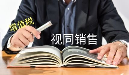 会计星球 探索会计家园的奥秘