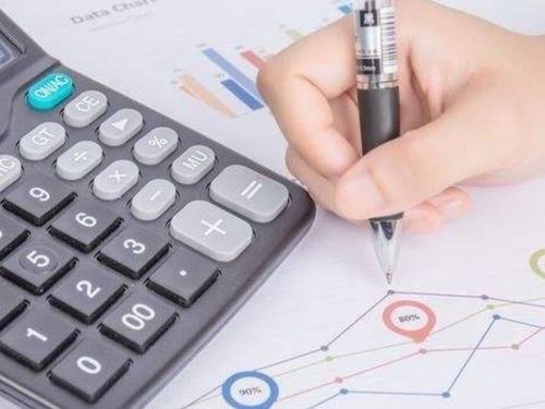 宜宾市会计行业优秀企业推荐 专业服务引领财经新篇章